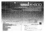 Yamaha K-600 - Owners Manual 